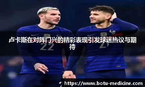 lehu乐虎