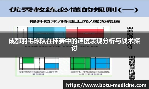 lehu乐虎