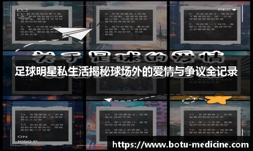 lehu乐虎