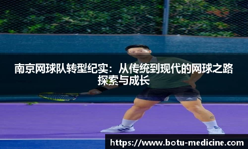 lehu乐虎平台