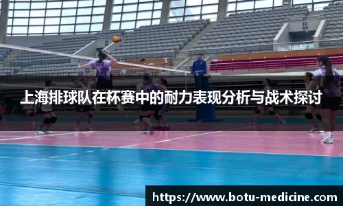 lehu乐虎