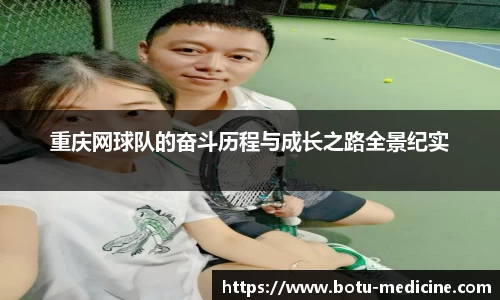 lehu乐虎