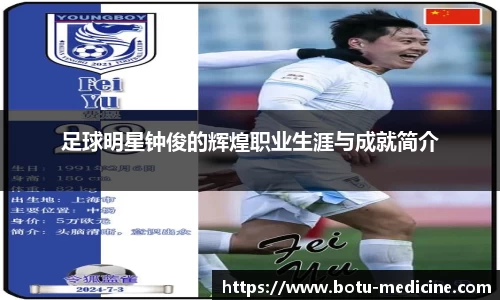 lehu乐虎国际官网