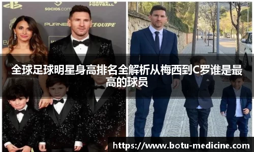 lehu乐虎国际官网