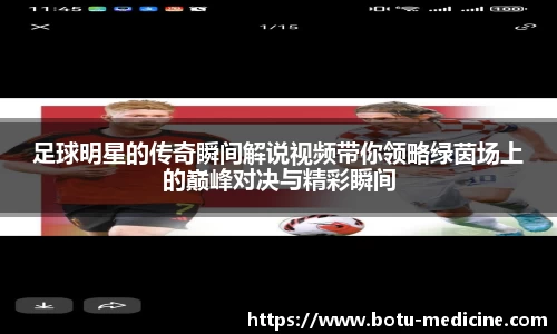 lehu乐虎国际官网