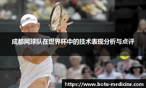 lehu乐虎国际官网