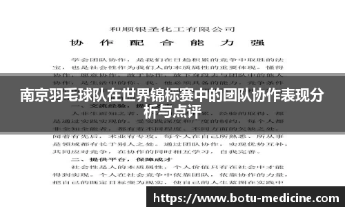 lehu乐虎国际官网