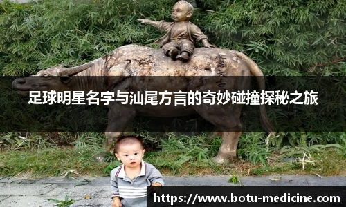 lehu乐虎国际官网